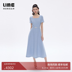 朗姿LIME莱茵粗花呢钉珠方领连衣裙香风2026夏季 新款 商场同款