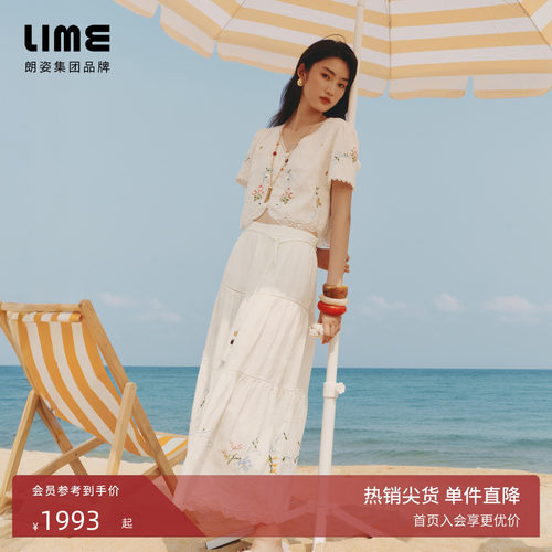 【商场同款】朗姿LIME莱茵亚麻绣花套装上衣半裙民族风2026夏新款