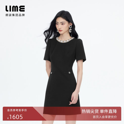 【经典小黑裙】朗姿/LIME莱茵香风撞色织带泡泡袖连衣裙夏季新款