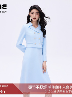 朗姿/LIME莱茵优雅粗花呢收腰伞摆假两件连衣裙职场通勤26春新款