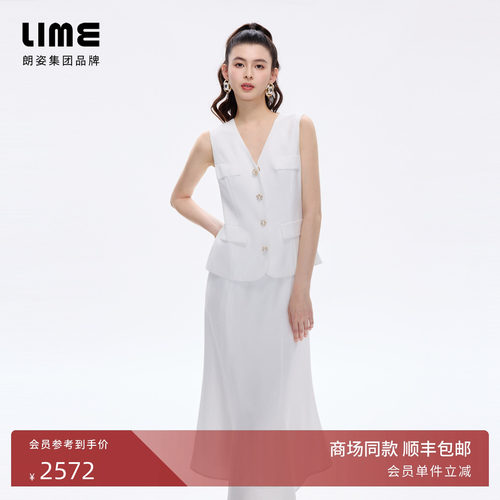 【商场同款】朗姿LIME莱茵优雅收腰无袖连衣裙假两件2026春夏新款