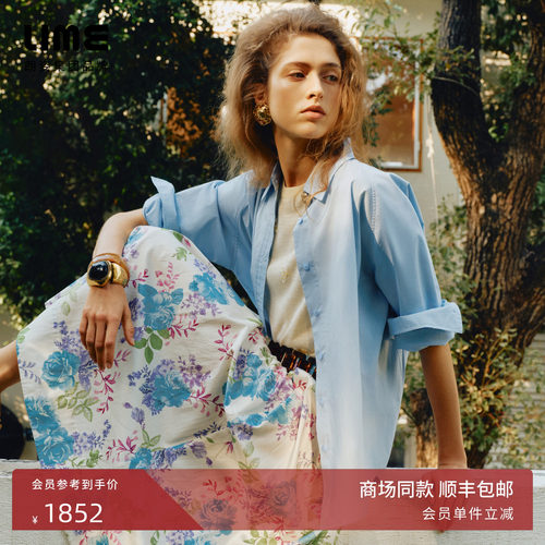 【商场同款】朗姿LIME莱茵长绒棉翻领衬衫金属扣通勤26年春夏新款