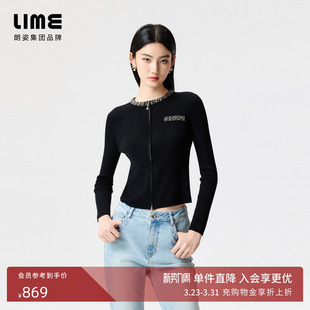 优雅风26年春新款 绵羊毛圆领针织开衫 LIME莱茵拉链钻饰修身 朗姿