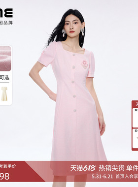 朗姿/LIME莱茵粗花呢方圆领泡泡袖山茶花收腰连衣裙2026年夏新款