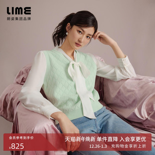 上衣 式 LIME莱茵飘带领设计针织套头衫 水绿色2024春秋假两件衬衫