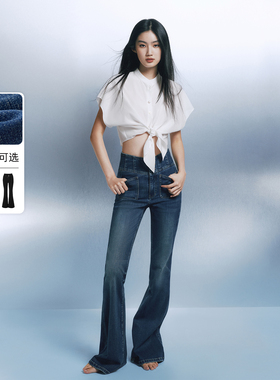 【超模裤】朗姿/LIME莱茵高腰三排扣提臀微喇牛仔裤棉质单/加绒裤