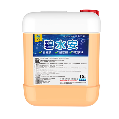 泰耘生物水产养殖解毒调水