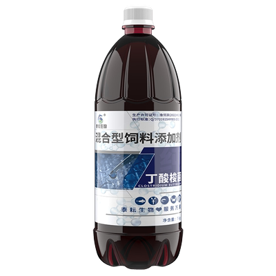 泰耘生物丁酸梭菌空肠空胃白便