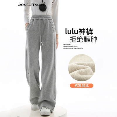 轻奢正品阔腿卫裤女2025年