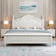 美式 实木床现代简约单人双人主卧1.8米1.2米小户型欧式 白色公主床