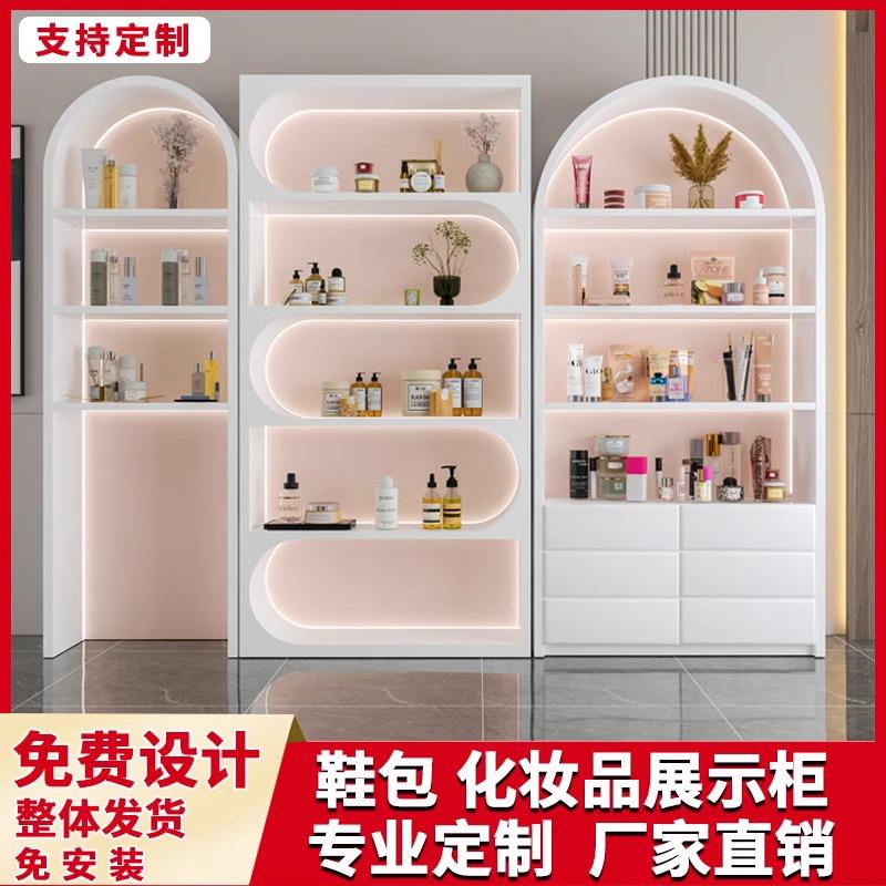 高端定制化妆品展示柜美容院产品陈列柜包包护肤品样品包包背景墙