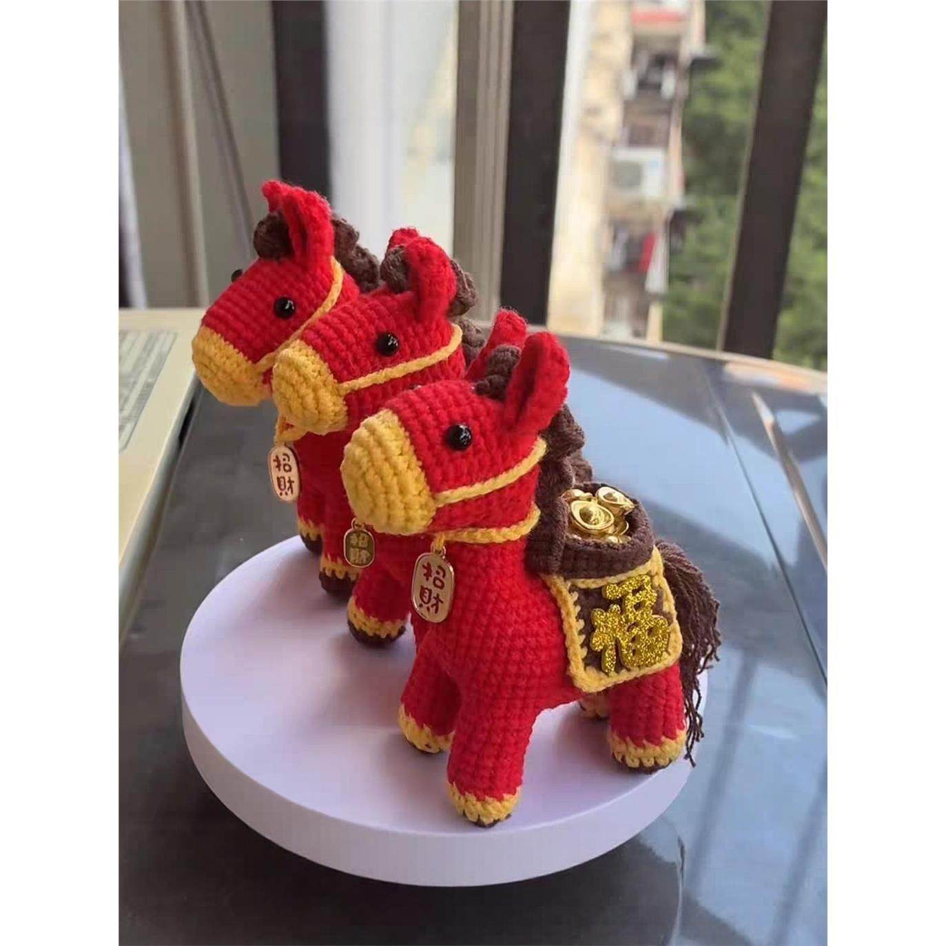 新款小马钩针玩偶马上有钱摆件手工diy编织小马毛线编织材料包,服饰配件/皮带/帽子/围巾,DIY编织材料包,淘宝优惠券,粉丝福利购,淘宝优惠卷