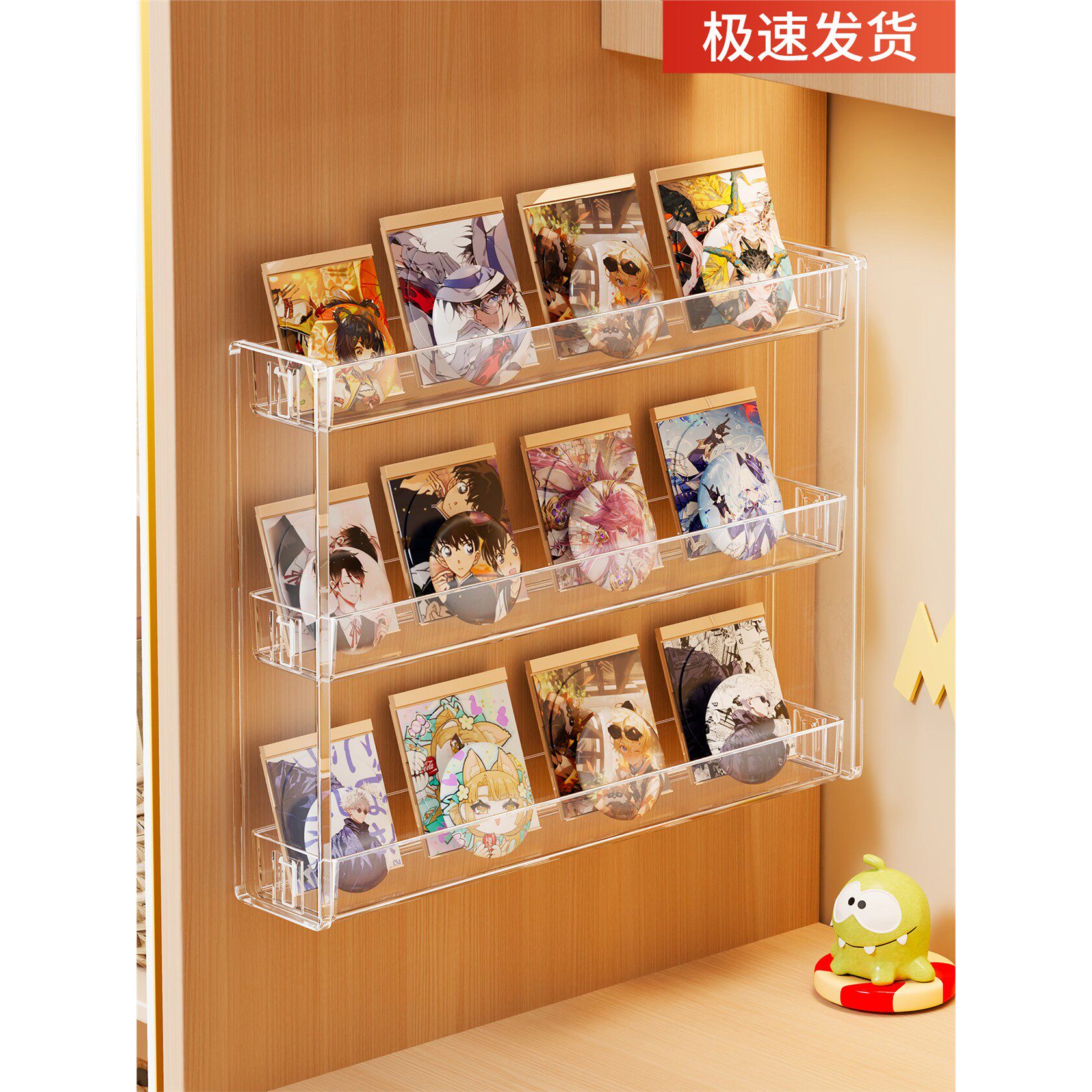 墙面吧唧展示架免打孔壁挂式谷子陈列架家用多层动漫周边收纳架子