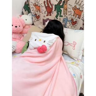 哈喽KT毯子午睡毯连帽斗篷披肩办公室沙发空调毯学生宿舍保暖盖毯