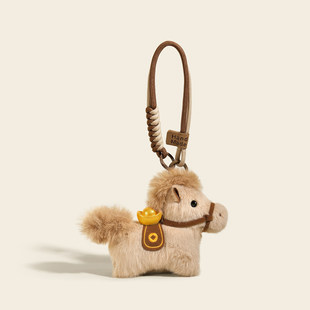 马上有钱毛绒小马挂件本命年吉祥物公仔2026新年礼物送女朋友闺蜜