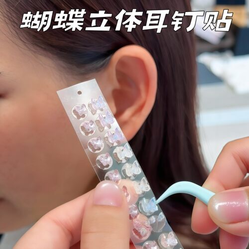 立体蝴蝶耳钉贴ins风免打