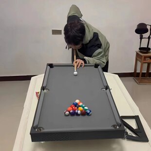 迷你台球桌家用儿童小型室内家庭成人桌球玩具七夕送男友生日礼物