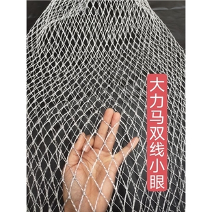 手工编织捞鱼网兜抄网网兜小眼超大加深单线大力马抄鱼网抄网头