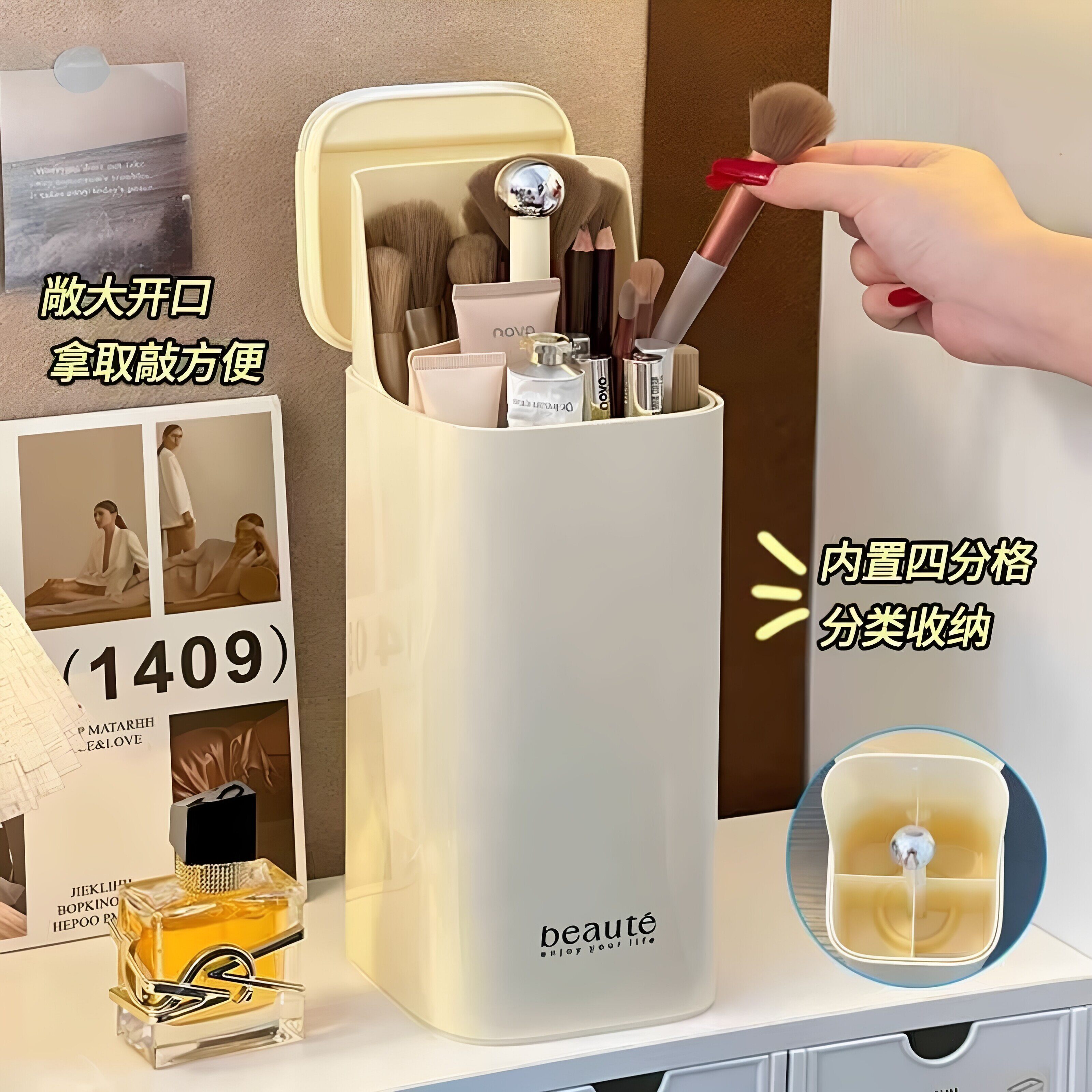 化妆刷收纳盒大容量按压
