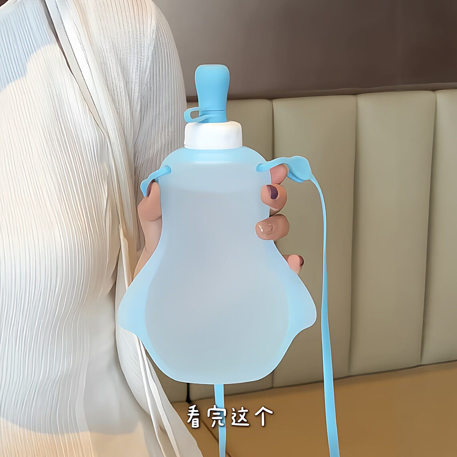 演唱会软水袋便携式食品