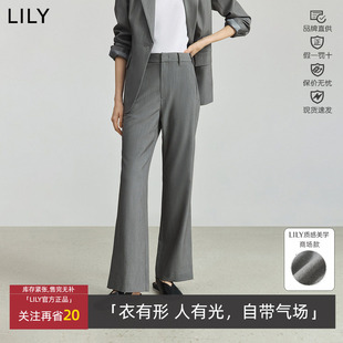 微喇裤 开叉灰色西裤 女1261P9C5950 休闲职业通勤修身 LILY2026春款