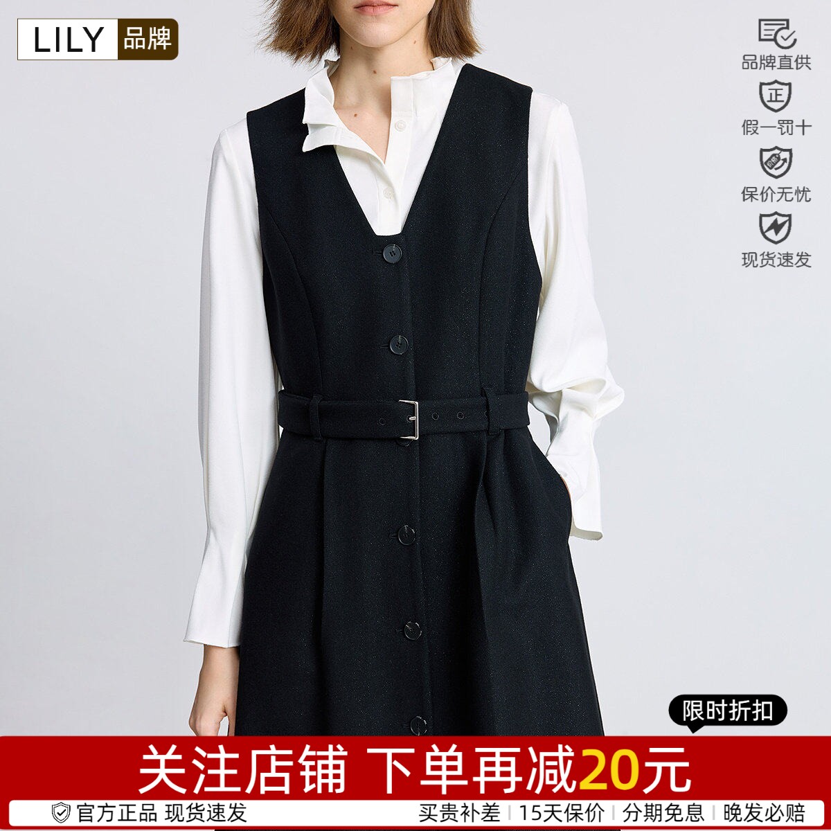 毛混纺裙女连衣裙丽丽优雅百褶裙