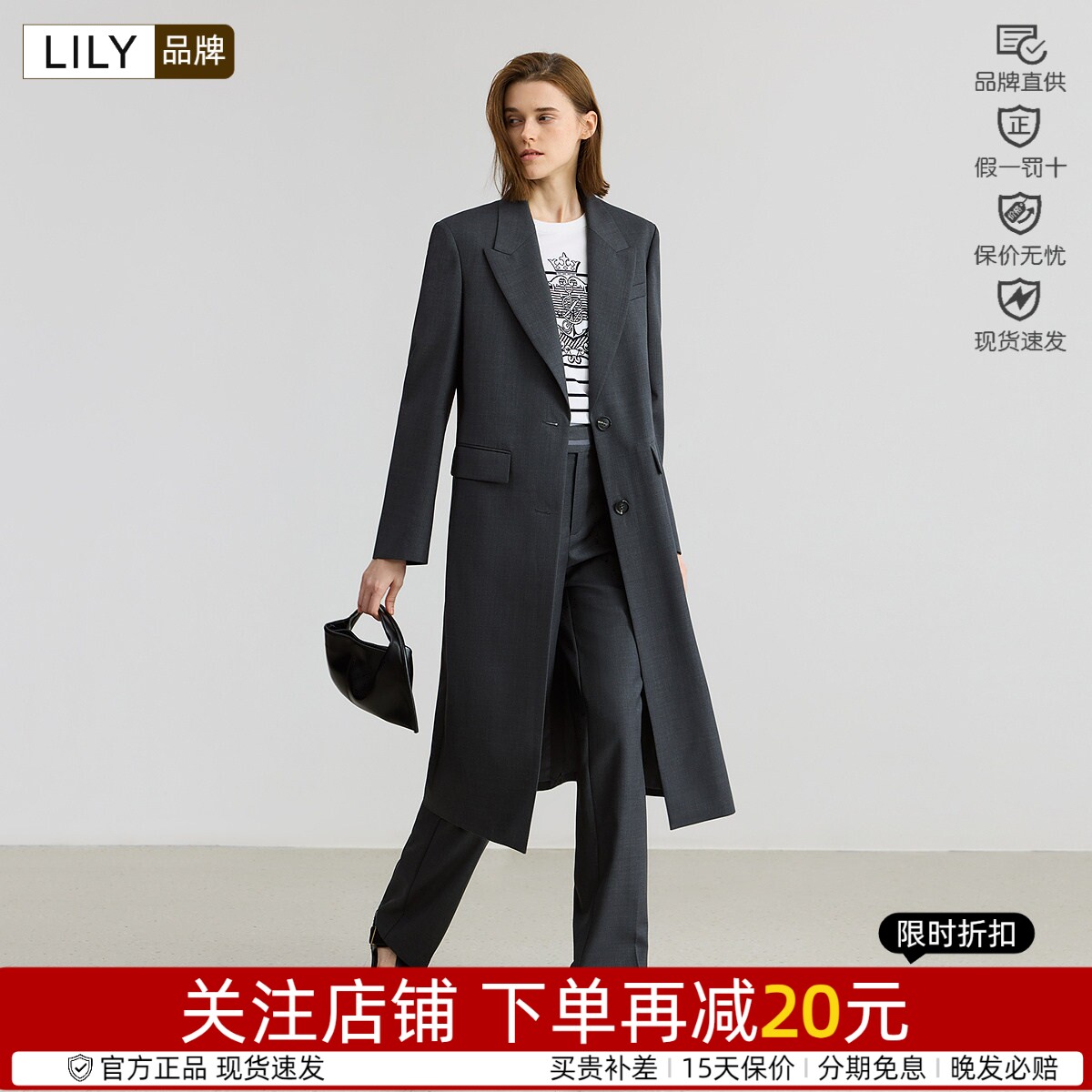 丽春长袖Lily/丽丽常规复古风