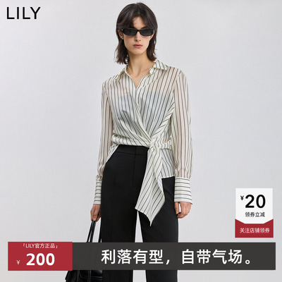 Lily/丽丽通勤风细条纹莱赛翻领
