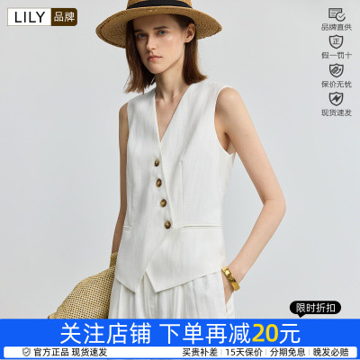 莱赛风不马甲新款亚麻Lily/丽丽