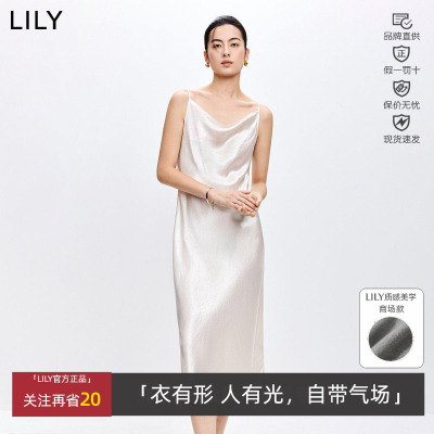 100%醋酸LILY2026春新款女装荡领气质通勤吊带连衣裙126129C7930