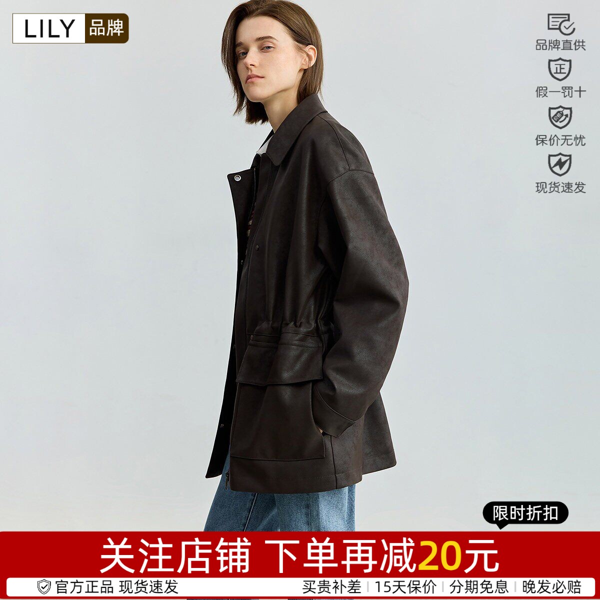 秋款收腰中长款Lily/丽丽复古风