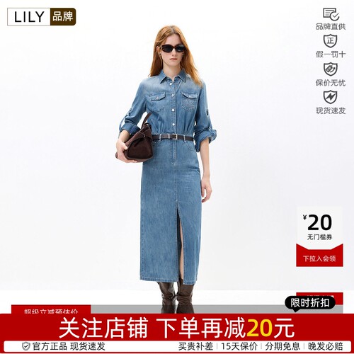 LILY2026秋新款女装纯棉复古翻领收腰休闲通勤工装牛仔直筒连衣裙