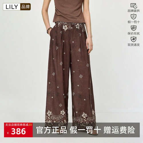 LILY阔腿裤女2026夏新款混纺复古宽松休闲通勤休闲裤126219C5947