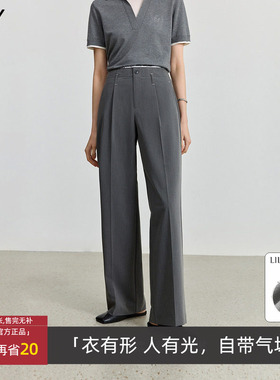 LILY丽丽春秋款格雷系垂感西裤休闲通勤阔腿裤女长裤125350C5506