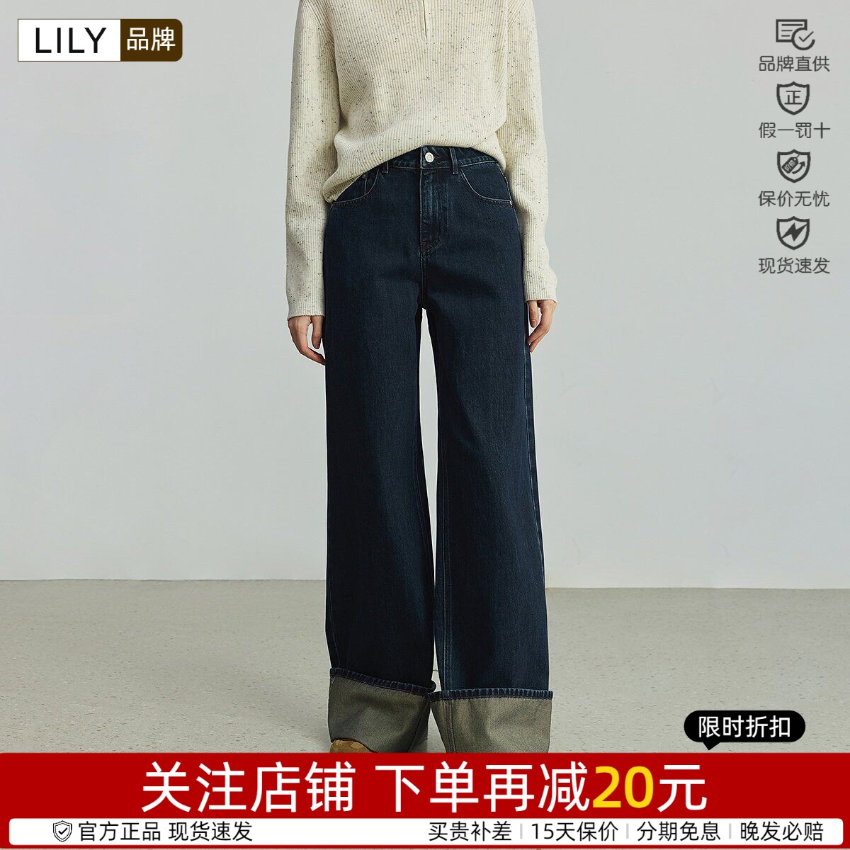 丽春通勤纯棉翻边裤女同款秋款棉