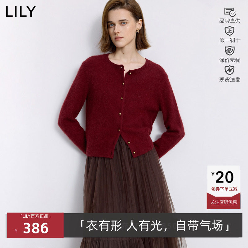 LILY冬新款浣熊绒混纺加厚加绒通勤针织开衫外套女125469TC924