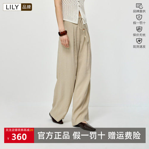 LILY休闲裤女2026夏新款混纺老钱风宽松休闲阔腿裤126219C5972