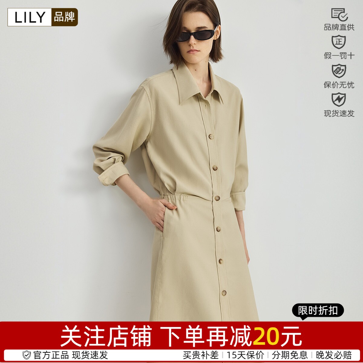 卡其色连衣裙女休闲口袋衬衫裙
