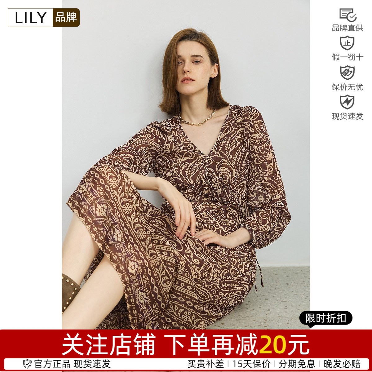 连衣收腰同款印花通勤印花A字裙
