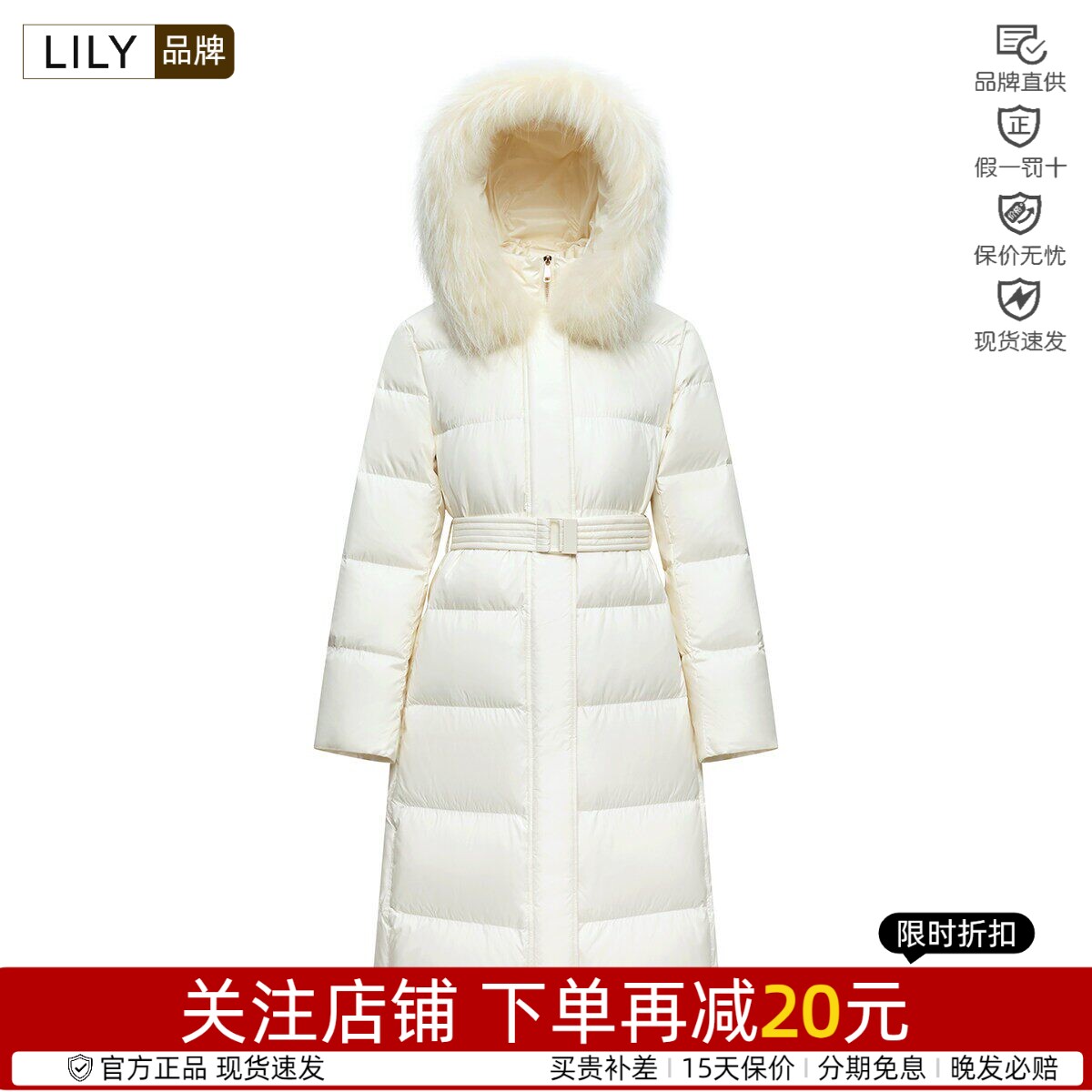 通勤聚酯纤维Lily/丽丽休闲风