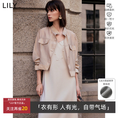LILY丽丽夏款女装莫代尔醋酸混纺工装休闲薄短款外套125209C3920