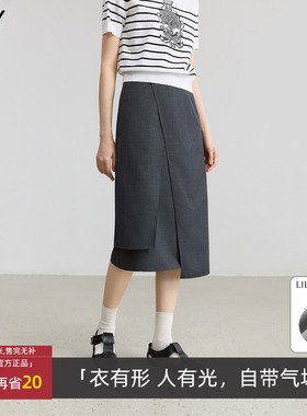 LILY/丽丽春秋款女装含羊毛设计感气质灰色半身裙125350C6503