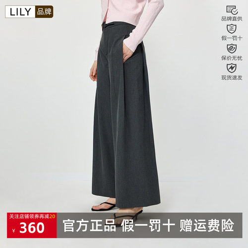 LILY休闲裤女2026夏新款简约高腰宽松百搭通勤阔腿裤126219C5974