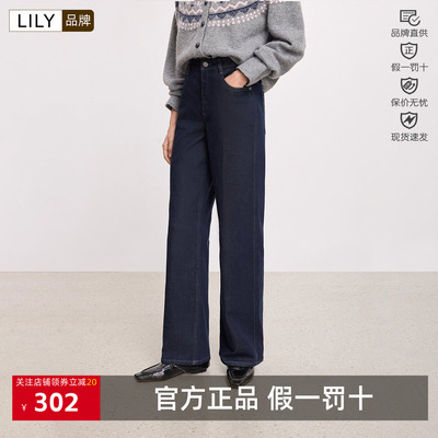 通勤百搭直筒裤裤女加绒原色涤纶
