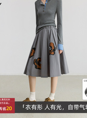 LILY春秋款格雷系撞色印花气质通勤半身裙伞裙女125350C6519