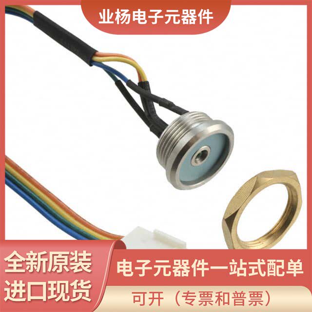 IBUTTON_淘宝天猫折扣_IBUTTON相关商品大全价格图片搜索赛选_综合排行榜-虎窝淘