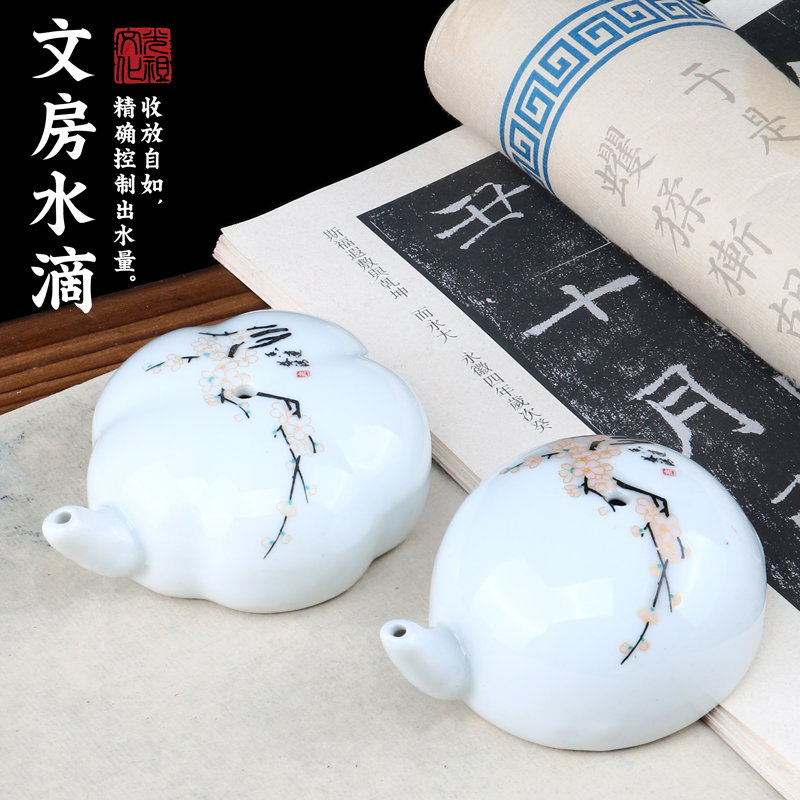 光祖水滴砚滴文文房四宝桌面摆件