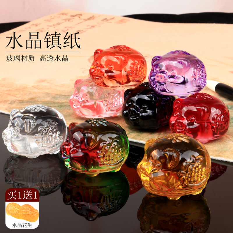 光祖水晶玻璃镇纸练字用装饰摆件