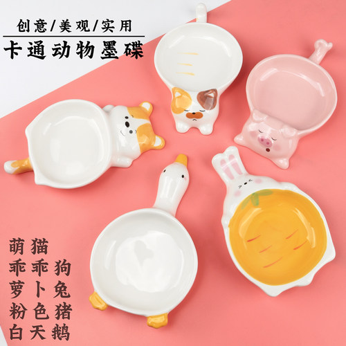 墨碟水碟文房用品桌面小摆件光祖