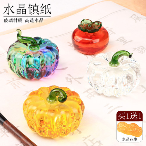 光祖水晶玻璃镇纸练字用装饰摆件